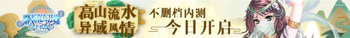 慧识资讯港